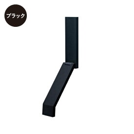 ドアストッパー おしゃれ 玄関 マグネット 強力 マンション 室内 賃貸 ドア止め ドア固定 扉 磁石 ラバー ゴム 戸当たり 鉄製ドア 木製ドア インテリア雑貨 北欧 玄関収納 シンプル スリム コンパクト 小さい かわいい 日本製 テラモト( tidy ティディ ドアストップ )