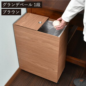 �y�S4��z�y4����T�z�S�~�� ���� �L���X�^�[�t�� 45���b�g�� ���� ������� �X���� ��20cm ���r���O �L�b�`�� ��e�� �� �r�� �y�b�g�{�g�� ���S�~�p �ӂ��t�� �ؐ� �܂������Ȃ� �c�^ ���^ 