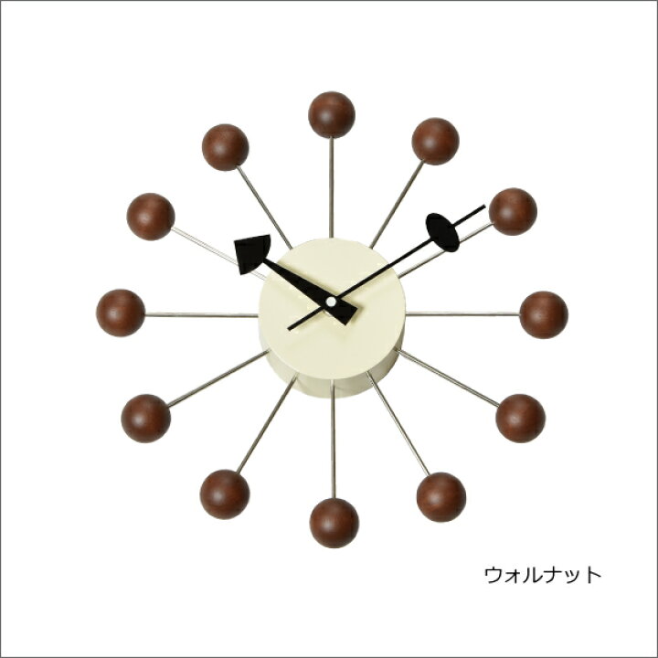 Sale 55 Off スパイファミリー ジョージネルソン風 ボールクロック 壁掛け時計 Edburgh Com