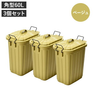 S~ yS9zyTtz 45bg 45l X   Lb` _Xg{bNX ނp LȂ ӂt rO 傫 e ybg{g ybg  h~ S~