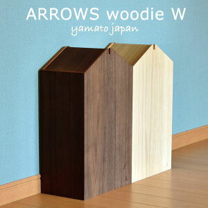 木製 スイング ごみ箱 ゴミ箱の人気商品 通販 価格比較 価格 Com