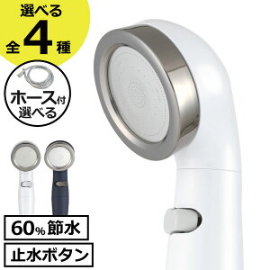 V[wbh ߐ 茳XCb` { z[Xt ~ {^   j  oXObY k   ɍא A_v^ kvk inax NV Mtg bsO hR[eB