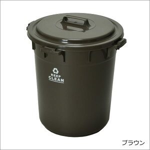 ゴミ箱 ダストボックス 45リットル おしゃれ ふた付き 蓋付き フタつき キッチン 外置き 分別 シンプル 丸型 大容量 大型 ごみ箱 いたずら 防止 生ごみ 生ゴミ おむつ オムツ ホワイト 大きい