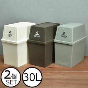 S~ _Xg{bNX Zbg  Vv rO Lb` p^ c^ tgI[v ݔ S~ Ȃ LX^[t X JE^[  50cm e ς