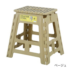 ݑ r Xebv  ܂肽 ܂ q qǂ ǂ gC   ω׏d80kg Xc[ ֎q CX AEghA Lv ʏ 䏊 ` y y [ BBQ