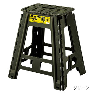 ݑ Xebv r Xc[ ֎q CX ܂肽 ω׏d80kg 45cm   gC  ʏ 䏊 ܂ qǂ q ǂ AEghA Lv y y BBQ O 