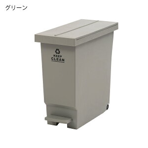 ゴミ箱 45リットル袋対応 おしゃれ 45L袋対応 両開き カウンター下 観音開き ブラウン ダストボックス 北欧 インテリア雑貨 ホワイト グレー ペダル式 角型 キャスター付き カップボード下 隙