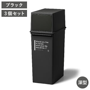 yS10zS~ X  ʃS~ Lb` ނ 20cm ӂt rO 30L 30bg 45bg 45L ܂Ȃ  r ybg{g tgI[v Wt