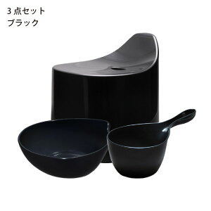 yS10zCCX  ʍ25cm  oX`FA JrȂ ֎q EHbV{[  nfB{[ 肨 3_Zbg pi oXObY C֎q k Vv Obh