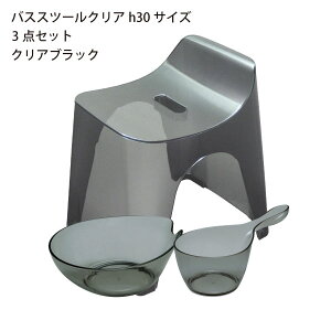 CCX  yS72z ʍ20`30cm oX`FA NA JrȂ C̈֎q ʊ ₷  肨 Zbg oX[ oXObY CeAG ObhfUC