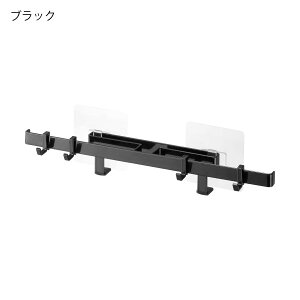 アクセサリー収納 おしゃれ 北欧 アクセサリーハンガー インテリア雑貨 タワーシリーズ 洗面台 小物 収納ハンガー towerシリーズ 眼鏡 一時置き 公式 yamazaki 壁面収納雑貨 ヤマザキ 浮かせる