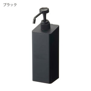 スプレーボトル アルコール対応 500ml 霧状 おしゃれ 詰め替えボトル 磁石付き 簡単補充 玄関 壁面収納雑貨 インテリア雑貨 北欧 タワーシリーズ towerシリーズ 公式 yamazaki ヤマザキ 新商品 新
