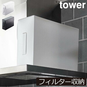 [{bNX t^t  k Lb`[G CeAG X ^[V[Y vX`bN towerV[Y   i[ yamazaki XgbJ[}UL XgbN[ 