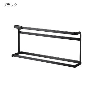 まな板スタンド おしゃれ 北欧 まな板立て インテリア雑貨 収納スタンド タワーシリーズ ラップ towerシリーズ トレー 公式 布巾掛け yamazaki スプレーボトル ヤマザキ スリム 新商品 キッチン