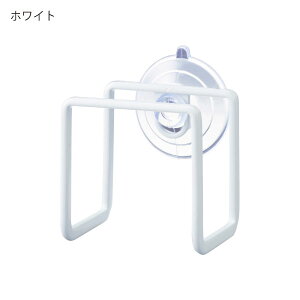 スポンジホルダー おしゃれ シンク内 蛇口下 スリム スポンジラック 食器洗い用 掃除用 収納ホルダー 壁面収納雑貨 キッチン雑貨 北欧 シンプル タワーシリーズ towerシリーズ 公式 yamazaki ヤ