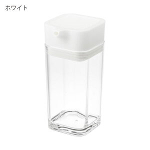 醤油差し おしゃれ 液だれしない しょうゆ入れ 詰め替えボトル 調味料ボトル ワンプッシュ 少量 食卓 キッチン雑貨 北欧 シンプル 角型 スタイリッシュ タワーシリーズ towerシリーズ 公式 yam