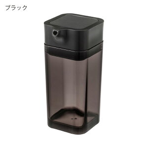 醤油差し おしゃれ 液だれしない しょうゆ入れ 詰め替えボトル 調味料ボトル ワンプッシュ 少量 食卓 キッチン雑貨 北欧 シンプル 角型 スタイリッシュ タワーシリーズ towerシリーズ 公式 yam