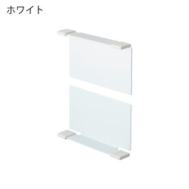 ボックスホルダー おしゃれ タワーシリーズ towerシリーズ 公式 マグネット yamazaki ヤマザキ 新商品 ティッシュ ポリ袋ホルダー 新作 キッチン雑貨 白 ホワイト 黒 ブラック 北欧 スチール 冷蔵庫 簡単( 山崎実業 マグネットボックスホルダー タワー tower )