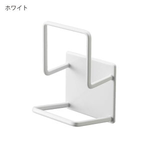 スポンジホルダー おしゃれ シンク内 スポンジ置き マグネット付き スポンジラック スリム 2個 壁面収納雑貨 キッチン雑貨 北欧 シンプル タワーシリーズ towerシリーズ 公式 yamazaki ヤマザキ