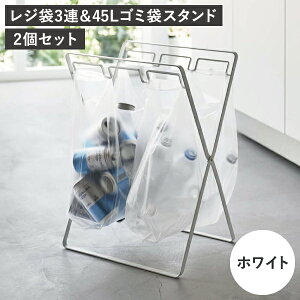 yS8zS~ 45bg 45l X   Lb` _Xg{bNX 30cm 30bg 30l S~܃z_[ towerV[Y ^[V[Y  yamazaki W2A30L W3A45L 