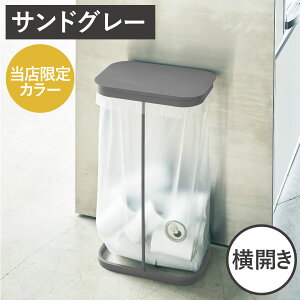 yJ[zyTtzyS17ށzWtS~ 45bg 45L  ʃS~ Lb` _Xg{bNX 15cm 20cm ӂt 30bg 30L ybg{g 20bg S~܃X