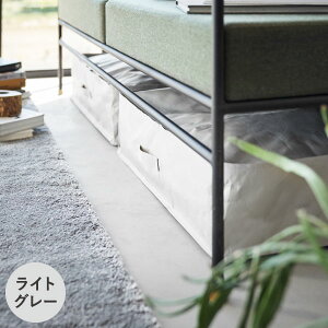 ���[�P�[�X ������� ���[�{�b�N�X �t�@�X�i�[ �X�^�b�L���O ��e�� ��50L ��50cm �X���� 2�Z�b�g ���� �ߗ� �Q�� �k�� �V���v�� �^���[�V���[�Y tower�V���[�Y �V���i ���� yamazaki( �R����� 