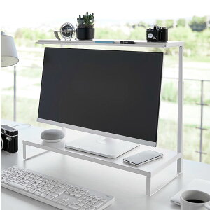 モニター台 卓上 収納ラック パソコン PC 机上ラック キーボード スチール おしゃれ 白 コンパクト 二段 ディスプレイ台 黒 高さ調整 奥行 25cm インテリア雑貨 北欧 タワーシリーズ towerシリー