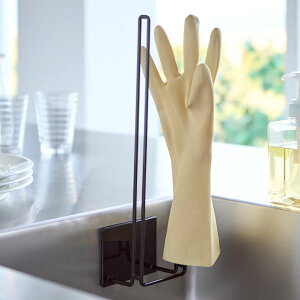 グローブホルダー キッチンラック おしゃれ ホワイト スリム 白 ブラック 隙間収納 完成品 すきま収納 黒 小さい ゴム手袋 ペットボトル 干し 乾燥 キッチン雑貨 北欧 タワーシリーズ towerシ