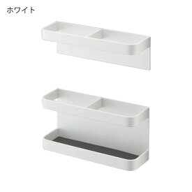 傘立て スリム 磁石 コンパクト 傘たて アンブレラスタンド 折り畳み傘収納 収納ホルダー 壁面収納雑貨 玄関 北欧 インテリア雑貨 スチール ホワイト 白 タワーシリーズ towerシリーズ 公式 yamazaki ヤマザキ( 山崎実業 マグネットアンブレラスタンド タワー tower )