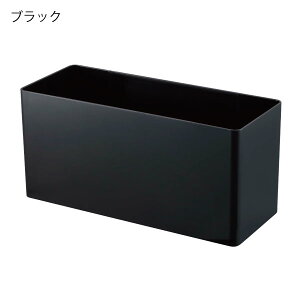 収納ボックス マグネット おしゃれ 磁石 小物入れ 壁面収納 フック付き バスケット ラック 浴室内 キッチン 強力 ずれ落ちない 白 北欧 インテリア雑貨 タワーシリーズ towerシリーズ 公式 yama