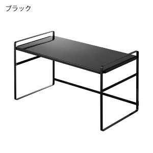 トースターラック おしゃれ カウンターラック カウンター上 レンジラック シンク上収納 キッチン トースター 収納ラック 幅65.5cm 北欧 インテリア雑貨 白 黒 タワーシリーズ towerシリーズ 公