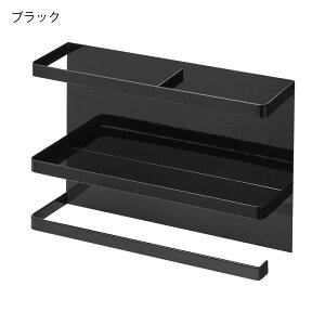 Lb`y[p[z_[ }Olbg y[p[z_[   唻Ή bvz_[ ①ɉ k CeAG RXgR  ^[V[Y towerV[Y  yamazaki }