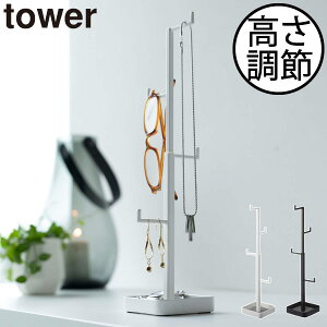 イヤリング 見せる 収納の人気商品 通販 価格比較 価格 Com