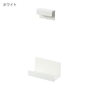 _DX^h _I  D Ǌ| Vv D[z_[ ֔ ①ɉ CeAG k zCg ubN   ^[V[Y towerV[Y  yamazaki }UL 
