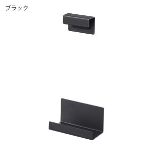 _DX^h _I  D Ǌ| Vv D[z_[ ֔ ①ɉ CeAG k zCg ubN   ^[V[Y towerV[Y  yamazaki }UL 