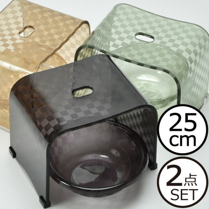 楽天市場 風呂椅子 風呂いす 座面高さ25cm おしゃれ バスチェア お風呂セット お風呂グッズ バスグッズ 風呂イス お風呂 椅子 シャワーチェアー お風呂チェア 介護 お風呂雑貨 バス雑貨 クリア 北欧 アクリル 透明 Checker チェッカー M ウォッシュボール 2点セット