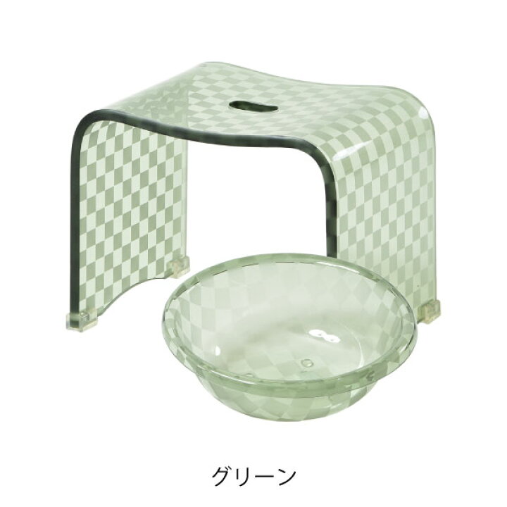 楽天市場 風呂椅子 風呂いす 座面高さ30cm おしゃれ バスチェア お風呂セット お風呂グッズ バスグッズ 風呂イス お風呂 椅子 シャワーチェアー お風呂チェア 介護 お風呂雑貨 バス雑貨 クリア 北欧 アクリル 透明 Checker チェッカー L ウォッシュボール 2点セット 楽天市場 風呂椅子 風呂いす 座面高さ30cm おしゃれ バスチェア お風呂セット お風呂グッズ バスグッズ 風呂イス お風呂 椅子 シャワーチェアー お風呂チェア 介護 お風呂雑貨 バス雑貨 クリア 北欧 アクリル 透明 Checker チェッカー L ウォッシュボール 2点セット