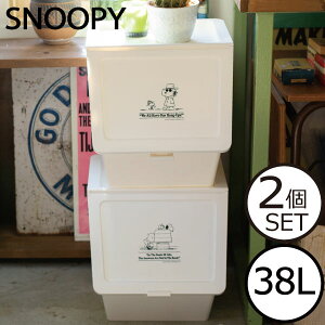 スヌーピー ゴミ箱 ごみ箱 通販 価格比較 価格 Com