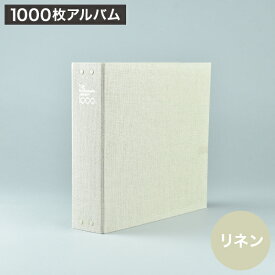 【全8種】フォトアルバム おしゃれ かわいい L判 CD DVD 340～1000枚 バインダー リングファイル ポケット式 大容量 写真 整理 手作り 子供 赤ちゃん インテリア雑貨 タテヨコ ポケット台紙 スクラップ台紙( The Photograph Library ザ フォトグラフ ライブラリー )