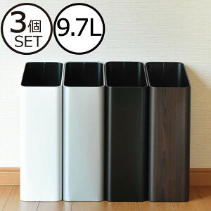 トイレ ゴミ箱 ごみ箱 通販 価格比較 価格 Com