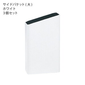 yS22zS~ X   Lb` _Xg{bNX 15cm rO gC|bg  r ybg{g Tj^[{bNX   k t^Ȃ WȂ 10bg R