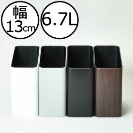 楽天市場 100円 ゴミ箱の通販