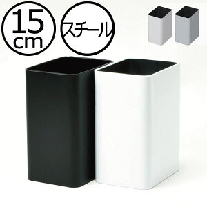 かわいい ゴミ箱 ごみ箱 通販 価格比較 価格 Com かわいい ゴミ箱 ごみ箱 通販 価格比較 価格 Com