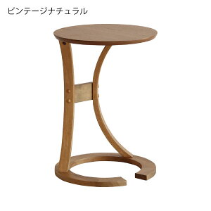 TChe[u  k AeB[N X ؐ RpNg \t@ Vv 56cm ۃe[u 40cm iCge[u  S~u xbh ؖ ~` X C^ 