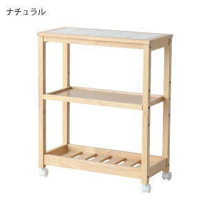 Lb`bN  [bN X ؐ bN 60cm I TChS Vt I[vbN VFt  rO _CjO Ƒ  JE^[ k C