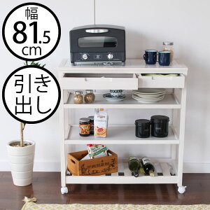 Lb`bN  [bN X ؐ W LX^[ WbN I Vt Ƒ 85cm I[vbN VFt 4i rO _CjO  k C