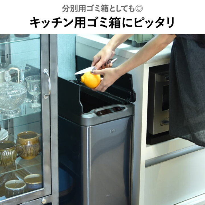 楽天市場】【限定カラー】【特典2個付き】【全19種類】ゴミ箱 45 