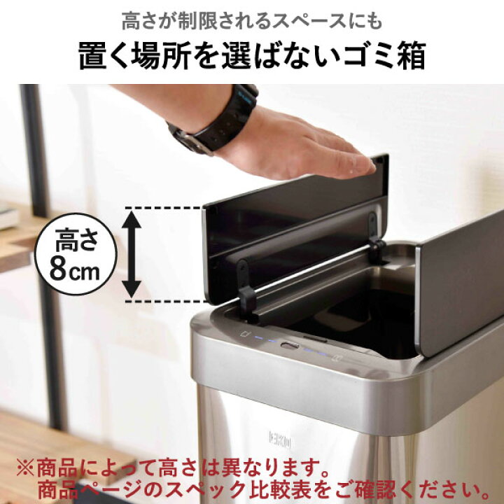 楽天市場】【限定カラー】【特典2個付き】【全19種類】ゴミ箱 45 