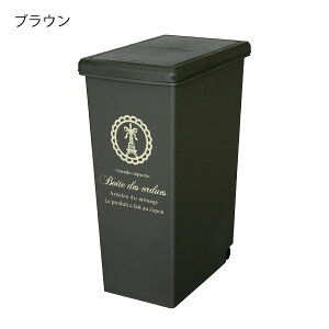 S~  ӂt 20bg p _Xg{bNX ʗp X 20cm Lb`S~ rO ܂Ȃ _Xg{bNX ݔ W LX^[t 킢   