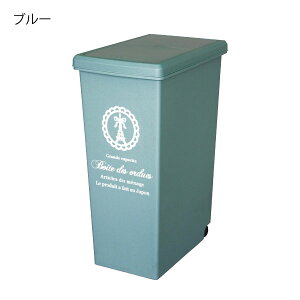 S~  ӂt 20bg p _Xg{bNX ʗp X 20cm Lb`S~ rO ܂Ȃ _Xg{bNX ݔ W LX^[t 킢   